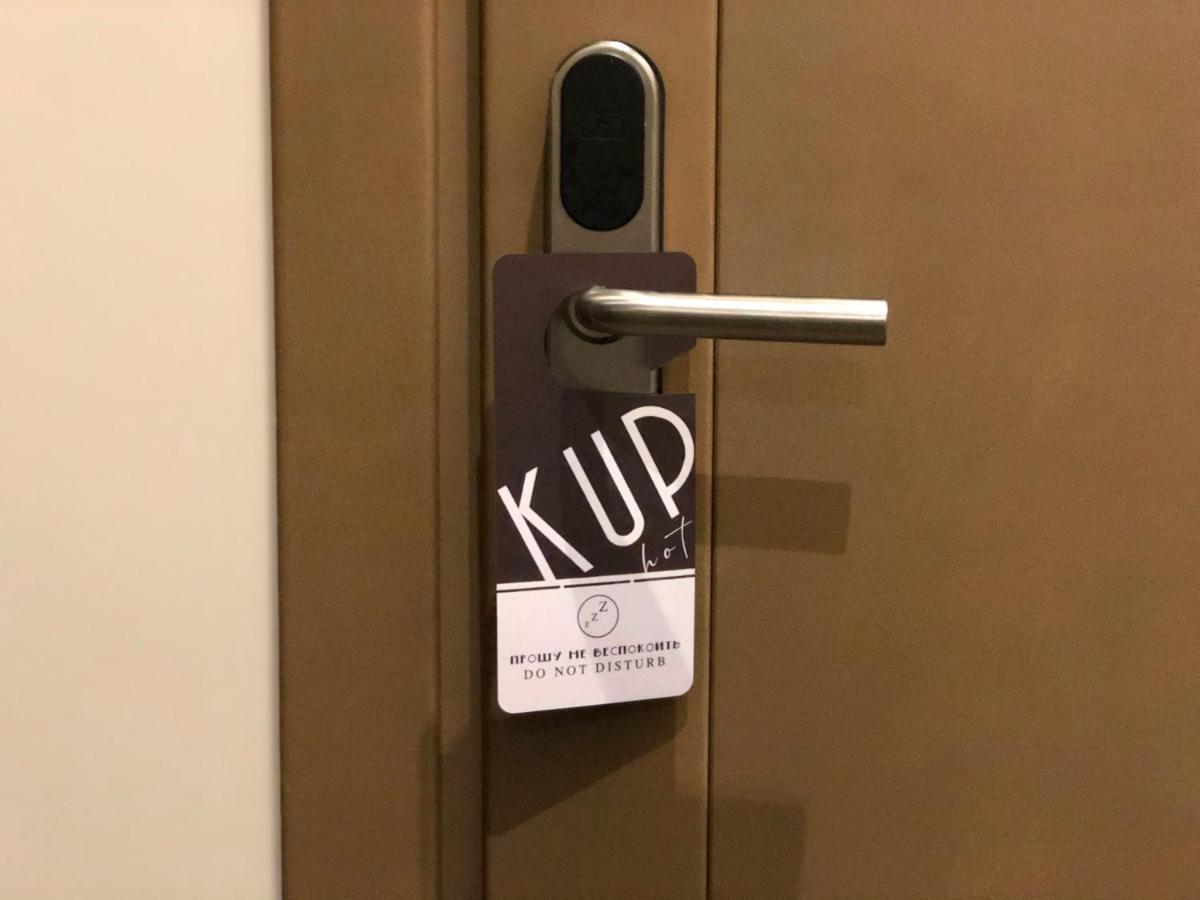 Kuprin Hotel أوديسا المظهر الخارجي الصورة