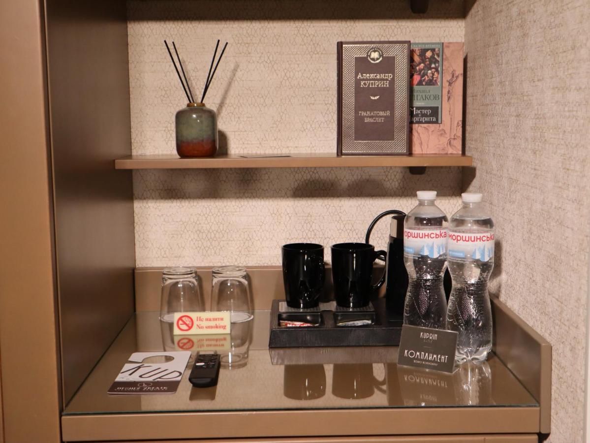 Kuprin Hotel أوديسا المظهر الخارجي الصورة