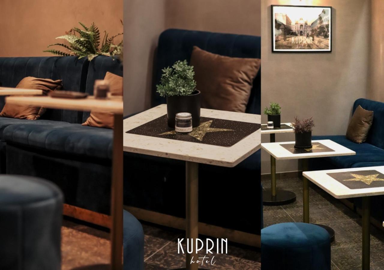 أوديسا Kuprin Hotel المظهر الخارجي الصورة